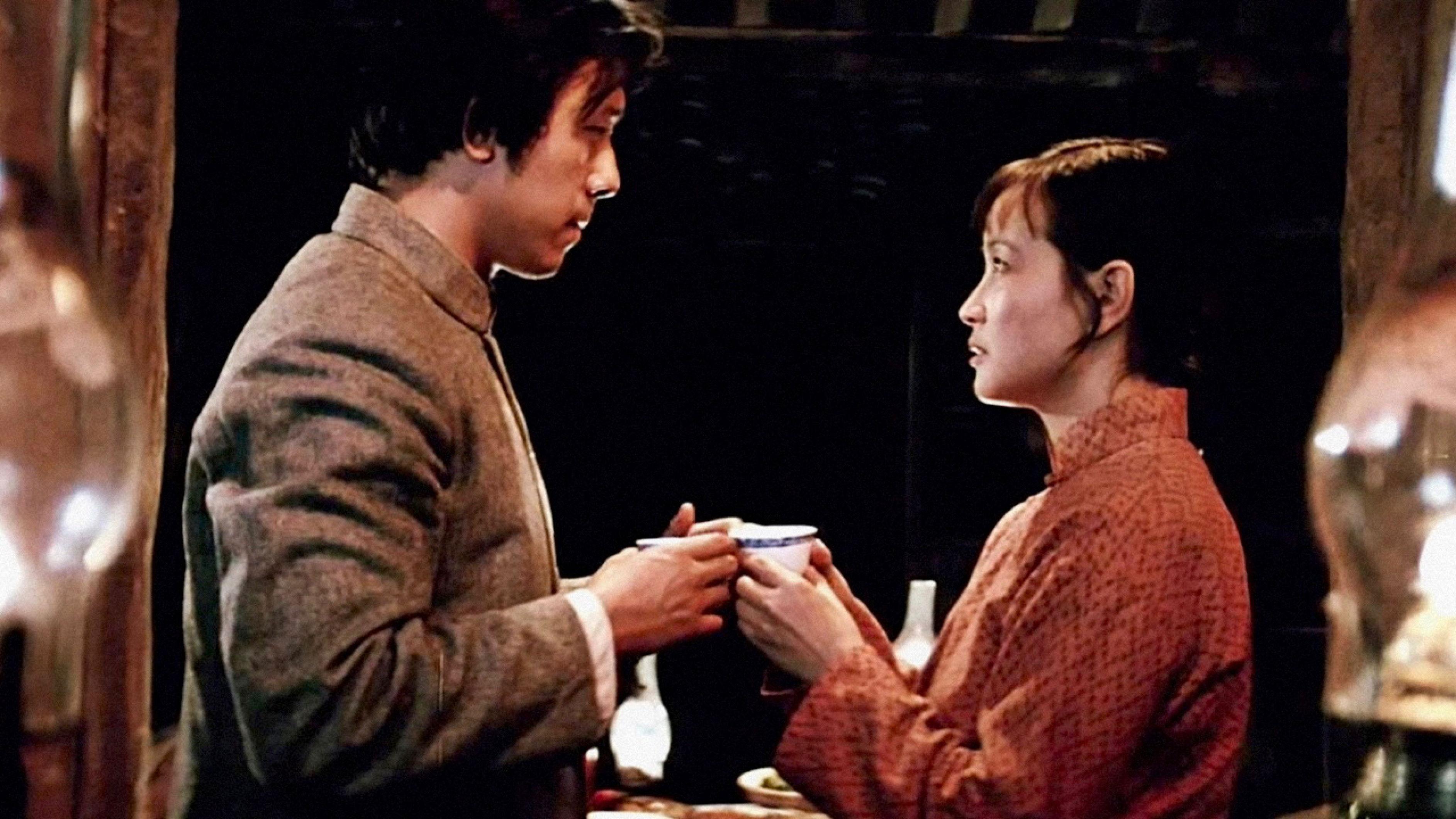 Hibiscus Town 1987 movie scene