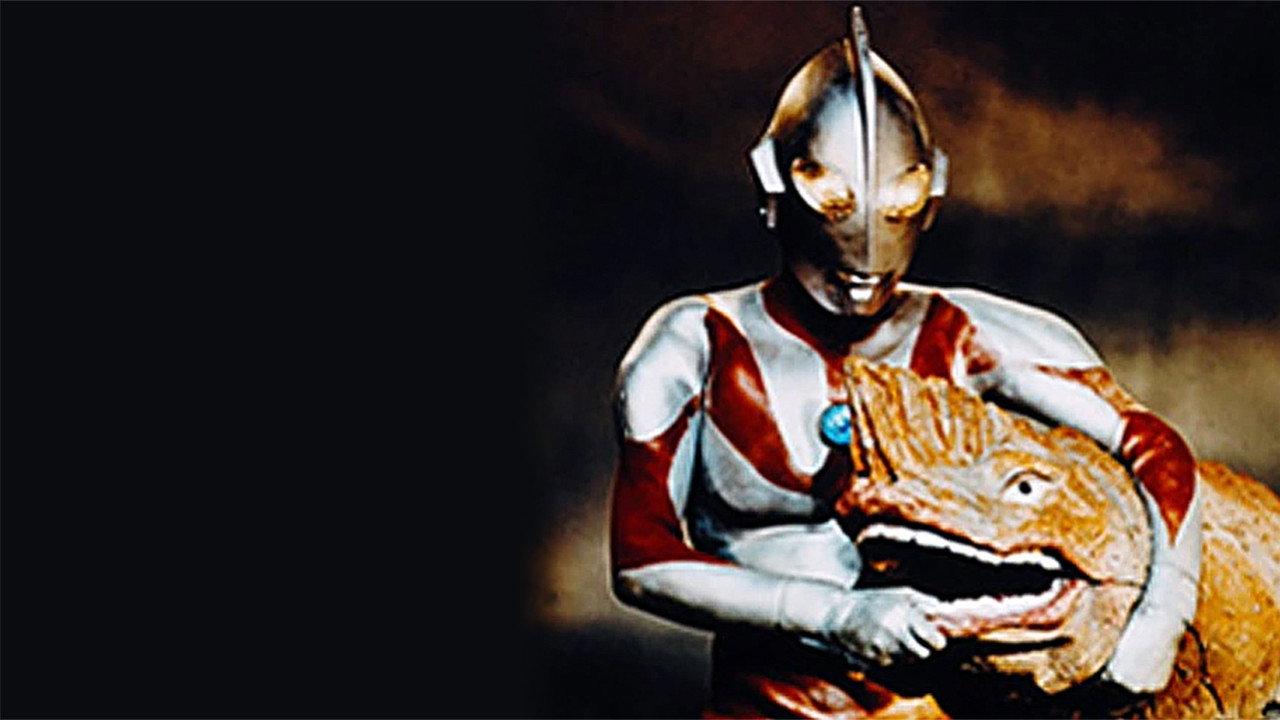 Akio Jissoji's Ultraman 1979 movie scene