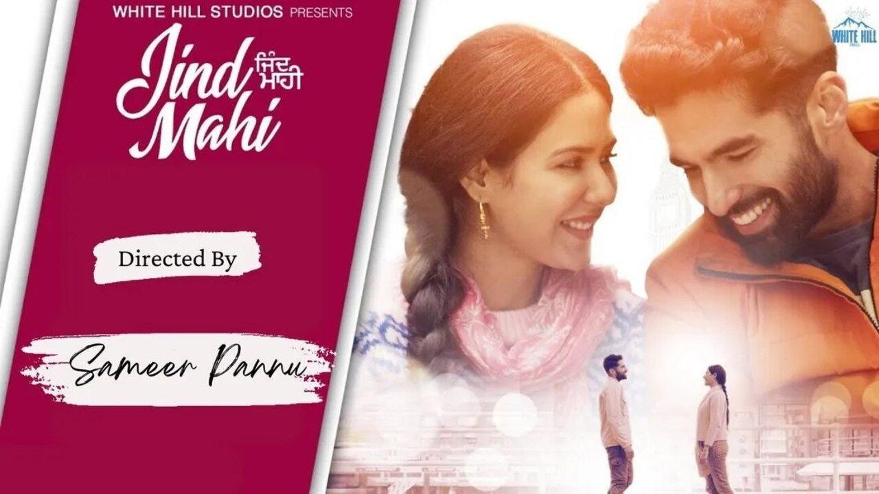 Jind Mahi 2022 movie scene