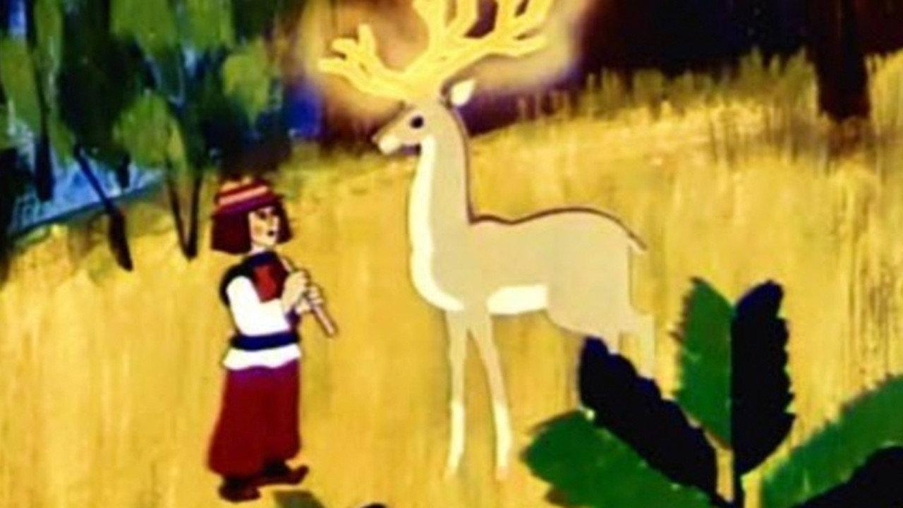 The Golden-Horned Deer 1979 movie scene