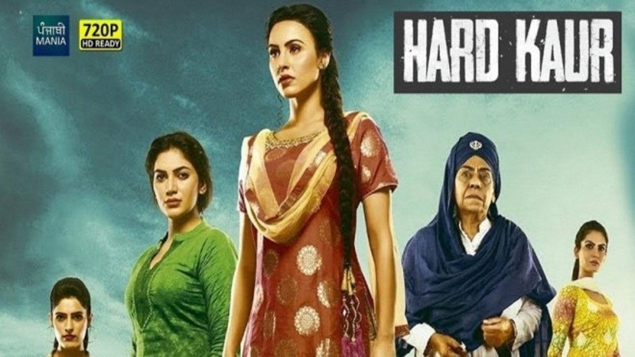 Hard Kaur 2017 movie scene