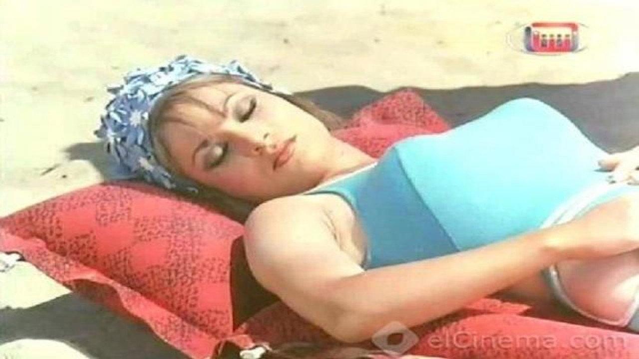 I'll Never Come Back 1975 movie scene