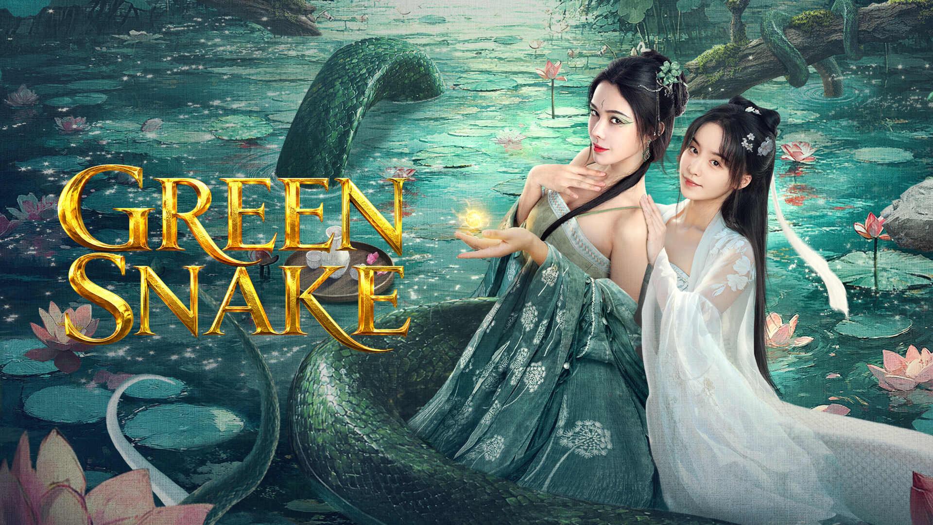 Green Snake: The Origin 2025 movie scene