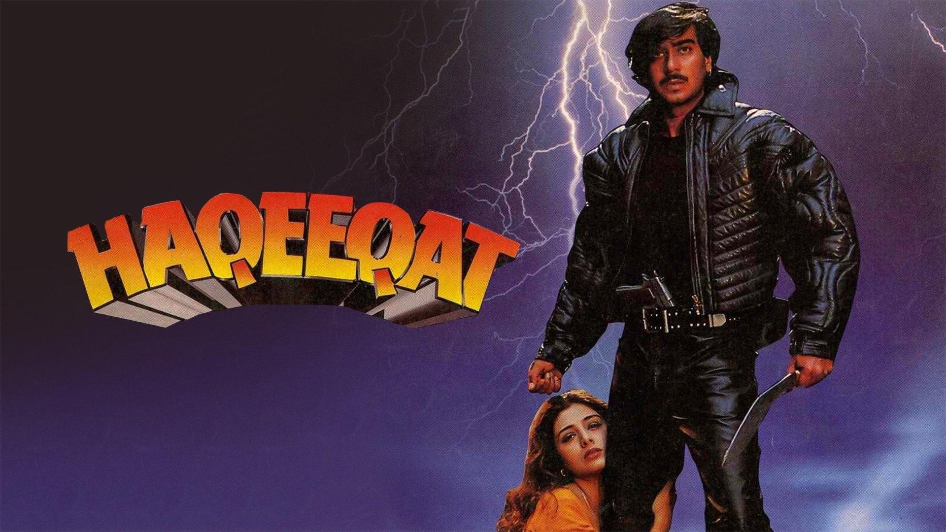 Haqeeqat 1995 movie scene