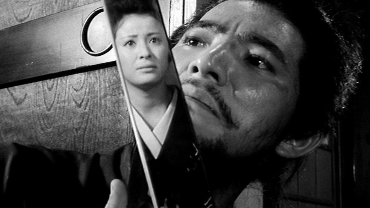 Samurai Wolf 1966 movie scene