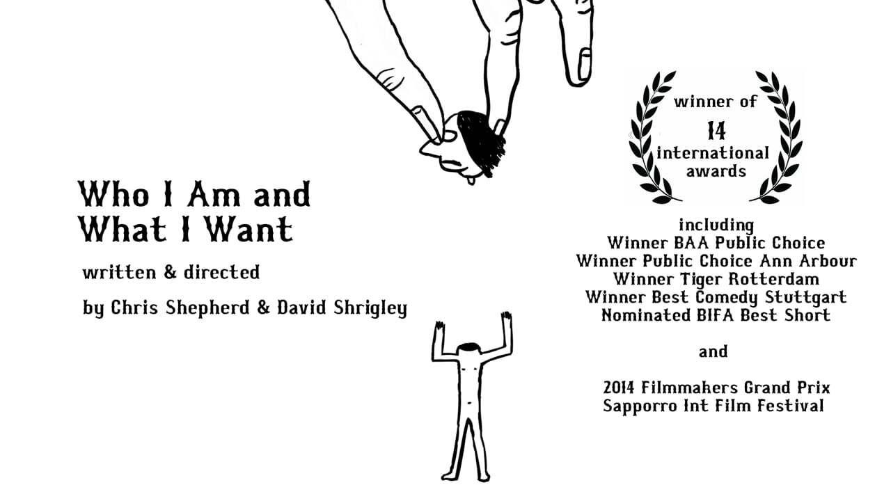 Who I Am and What I Want 2005 movie scene