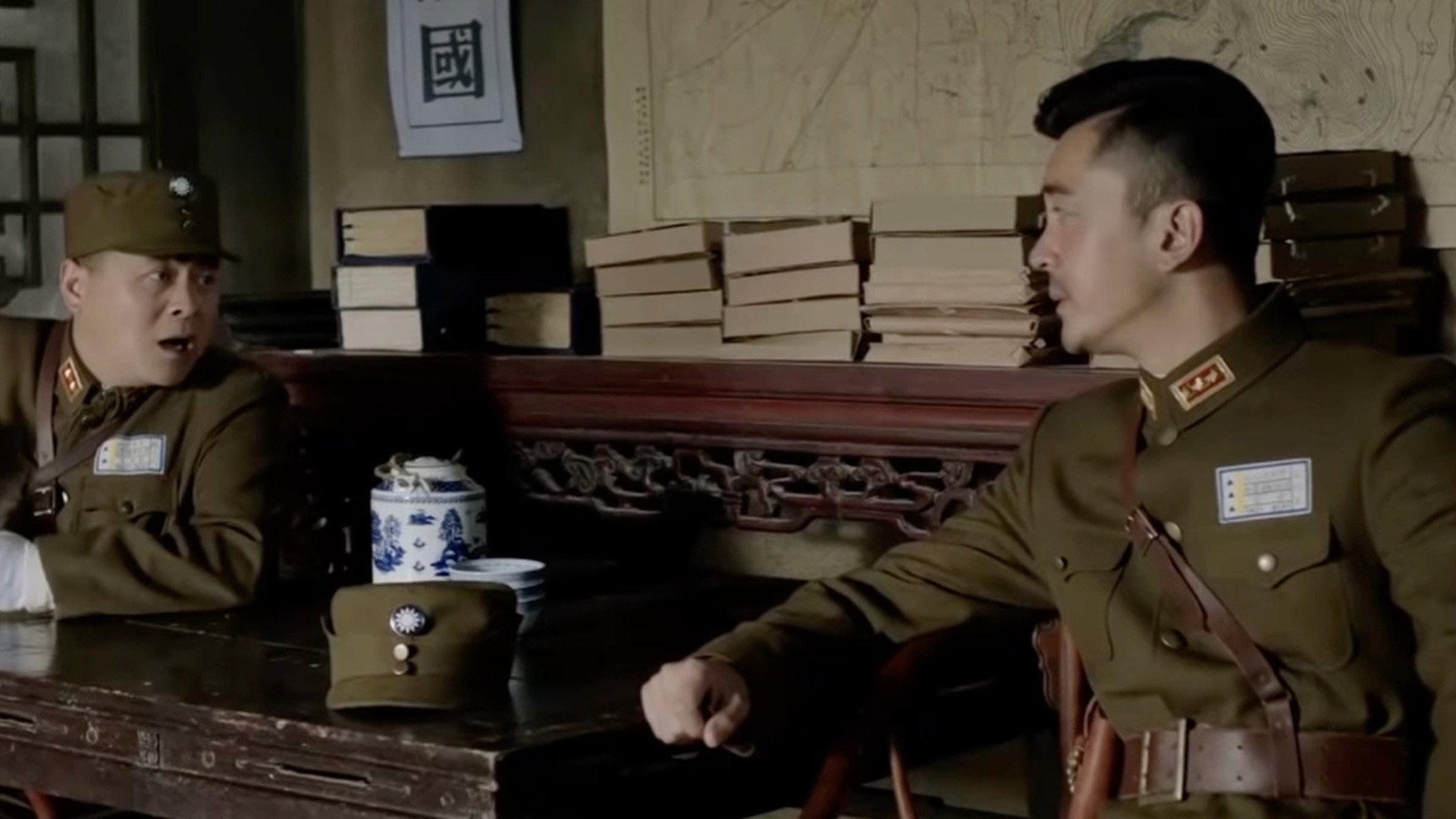 Spy in Jinping Mountain 2016 movie scene