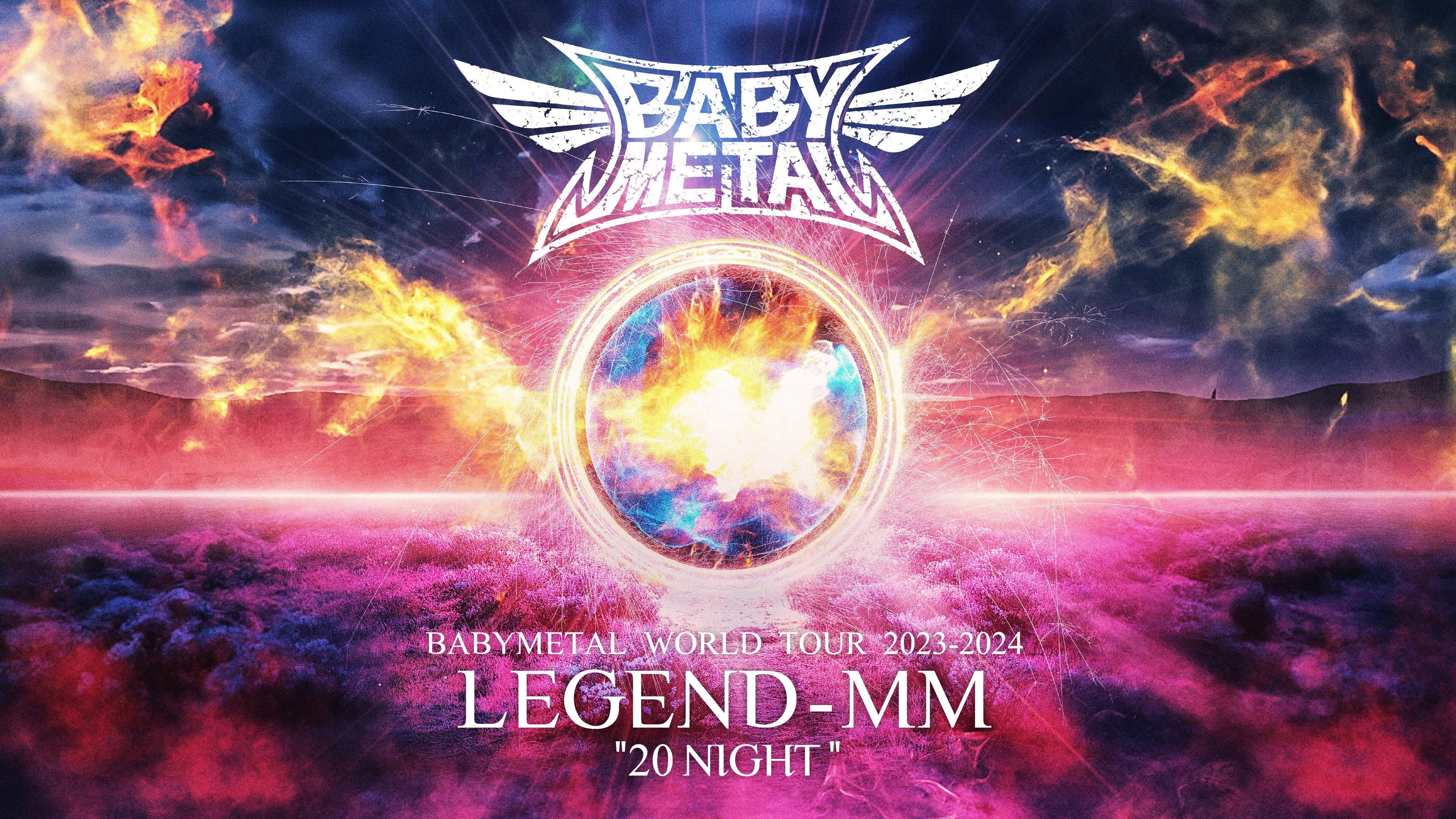 BABYMETAL WORLD TOUR 2023 - 2024 LEGEND - MM - "20 NIGHT" 2024 movie scene