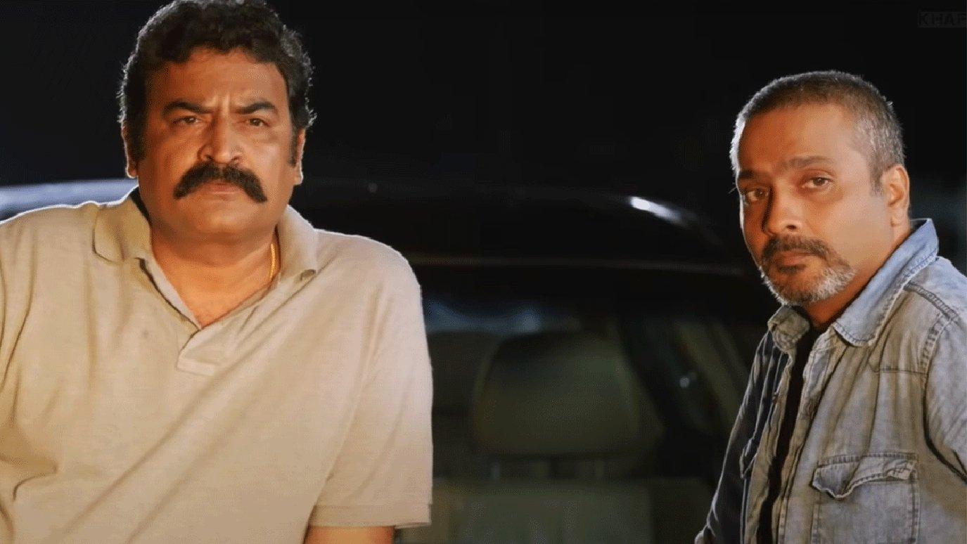 Tamil Rockers 2021 movie scene