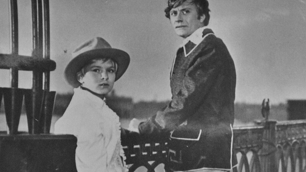 The Property of Republic 1972 movie scene