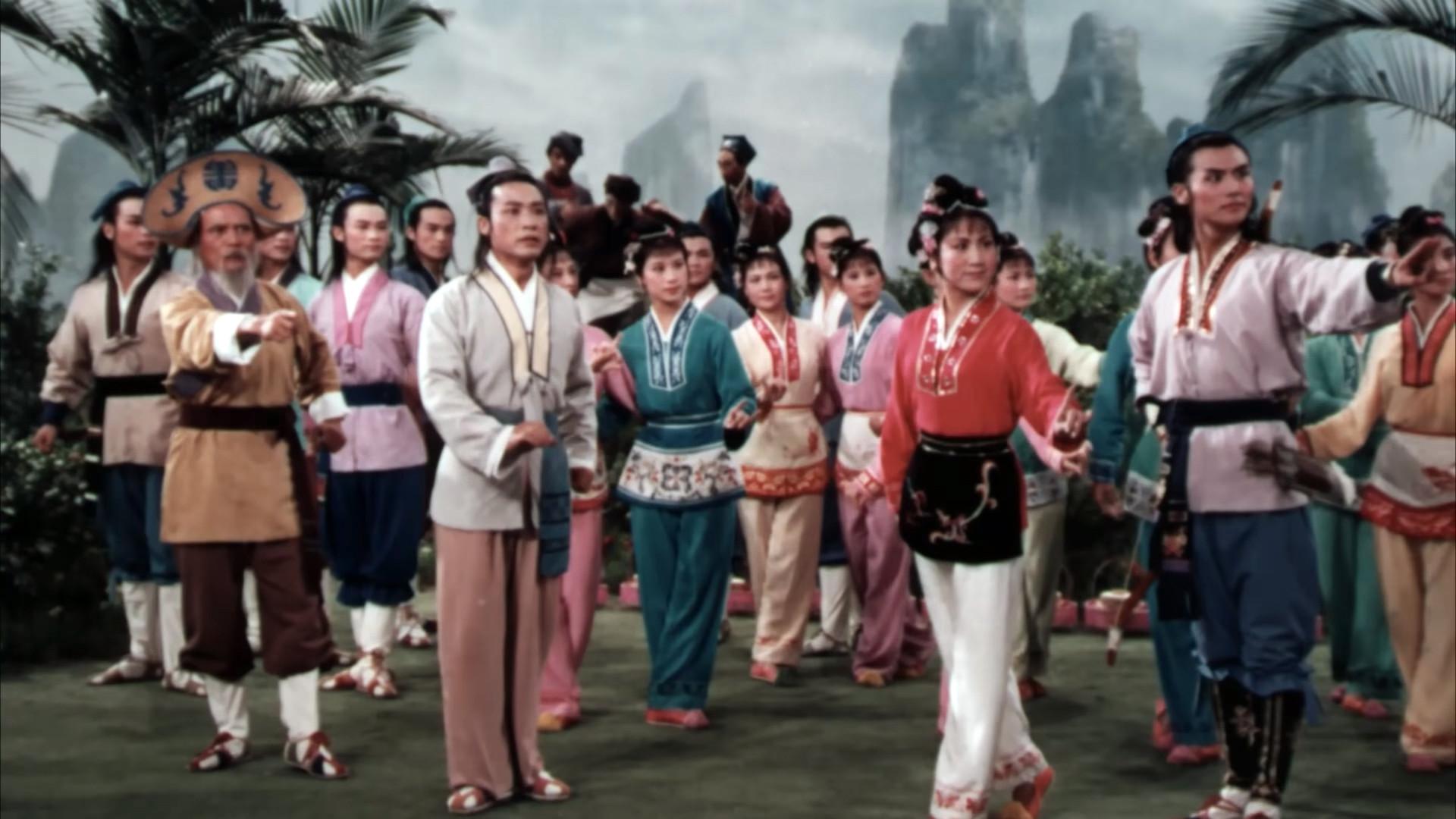 Third Sister Liu 1979 movie scene
