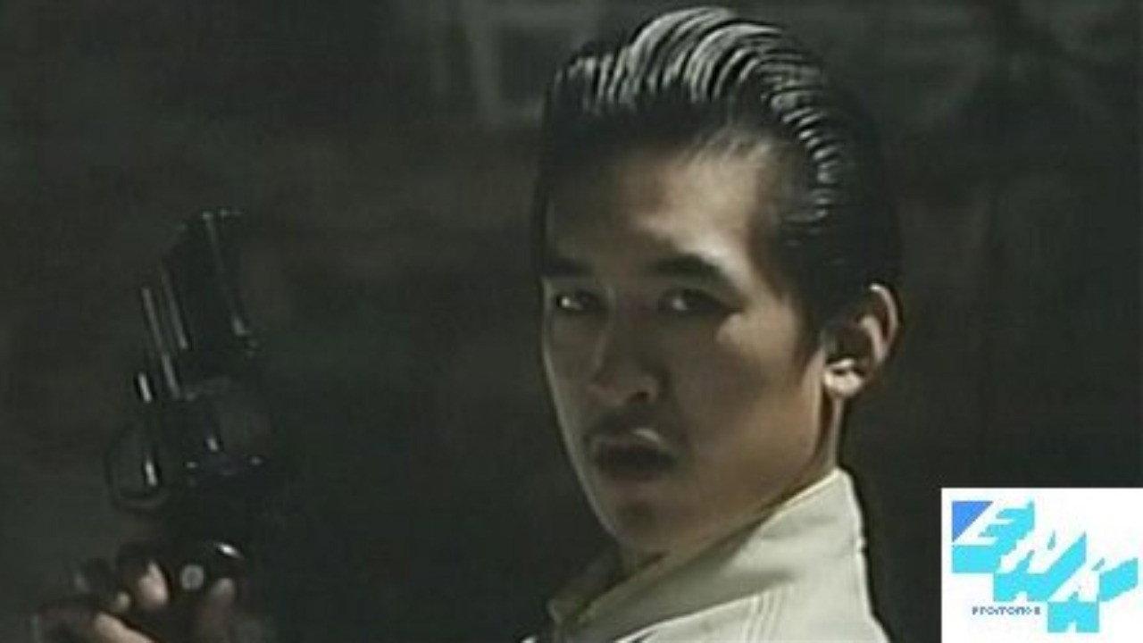 We Have Tomorrow! 1990 movie scene