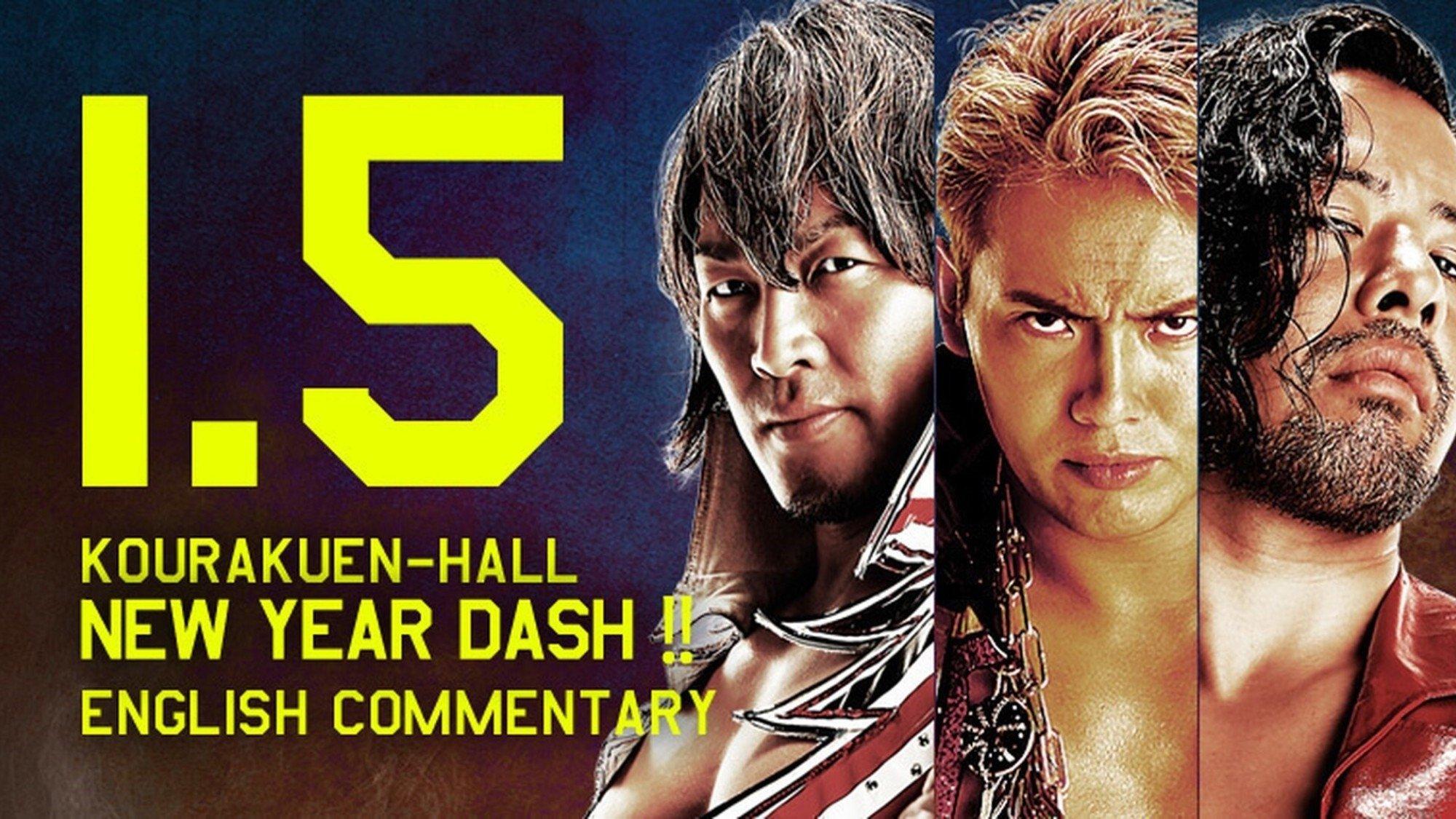 NJPW New Year Dash !! 2016 2016 movie scene