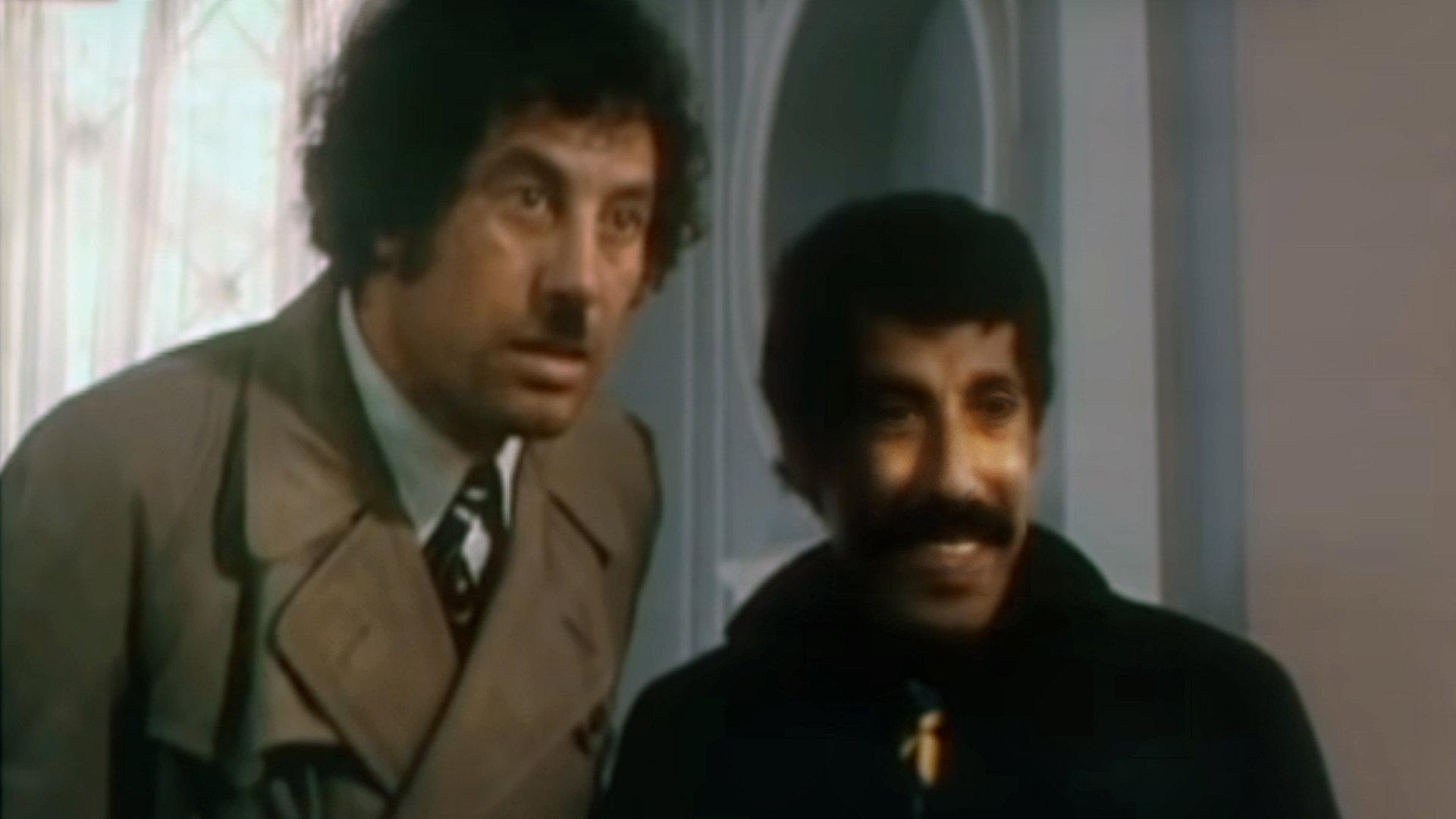 Les Chats 1979 movie scene