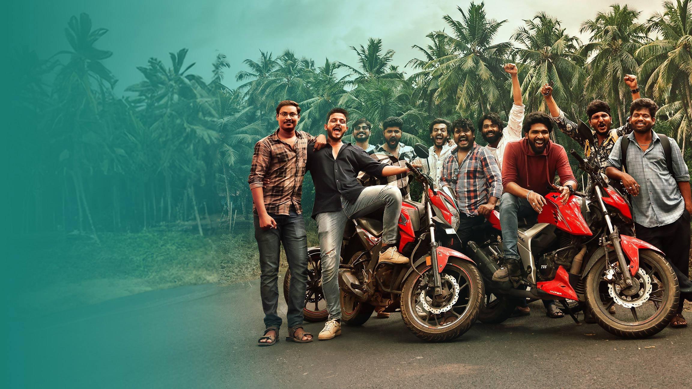 Committee Kurrollu 2024 movie scene