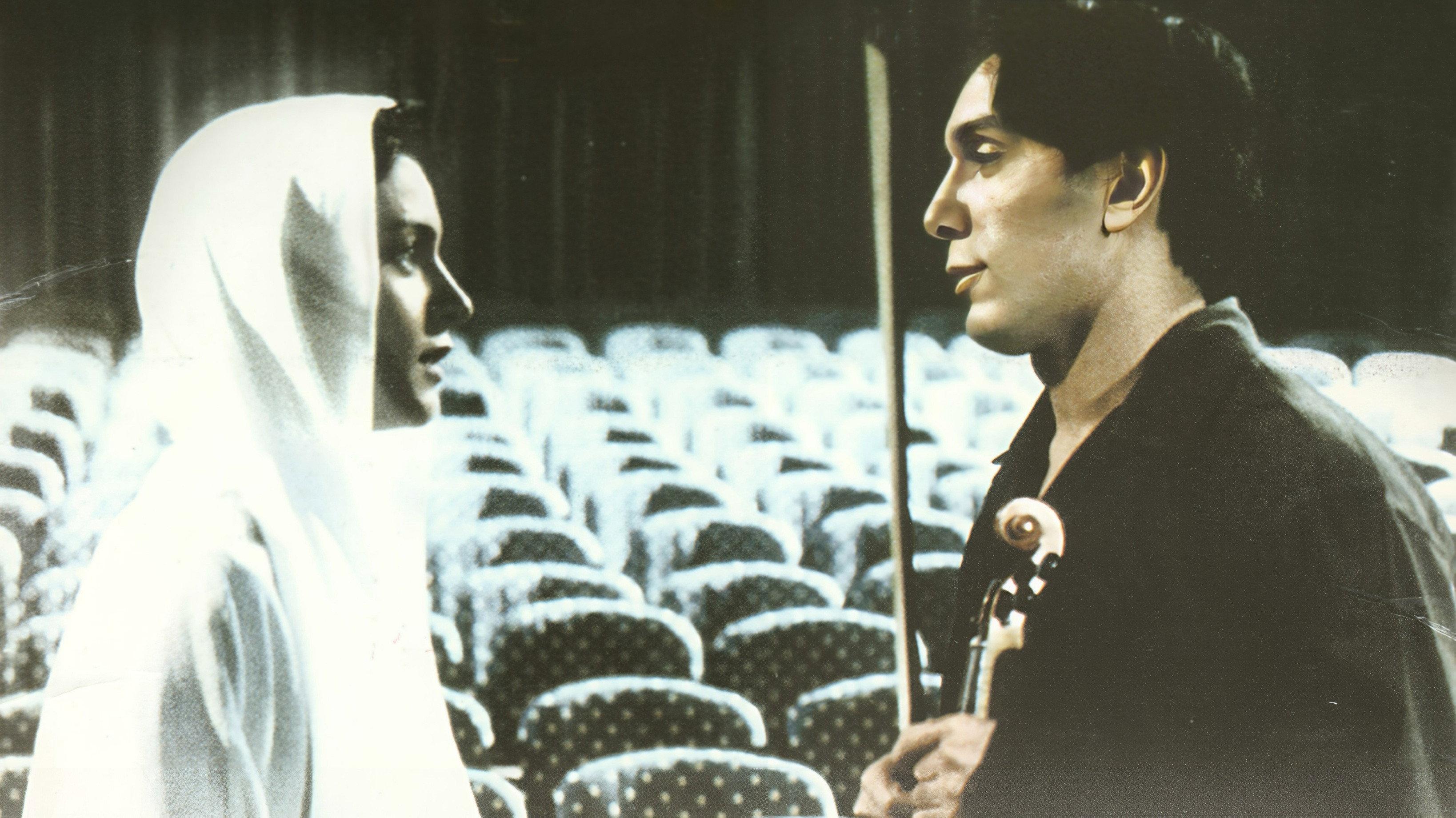 Pare Parvaz 2000 movie scene
