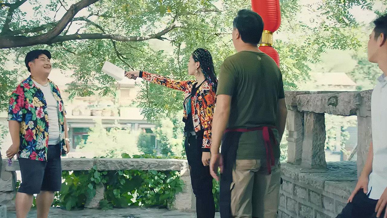 Suspicious Secret 2018 movie scene