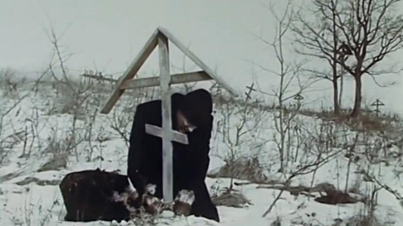Identification 1991 movie scene