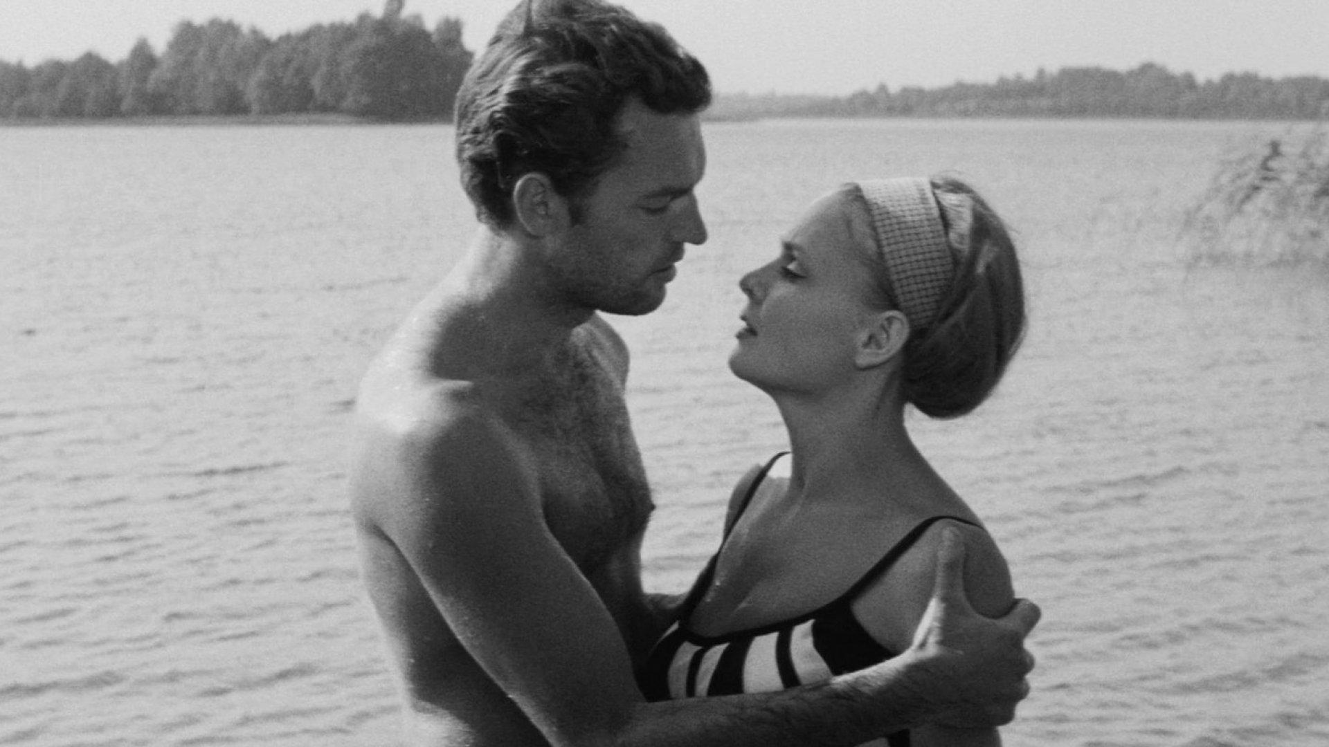 Adult Games 1968 movie scene