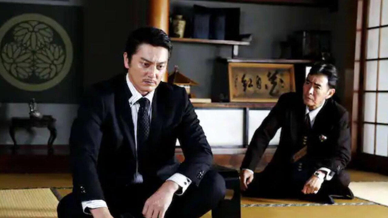 Yakuza: Domination of the Realm 3 2017 movie scene
