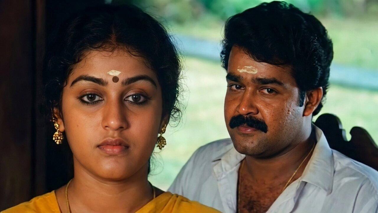 Ulsavapittennu 1989 movie scene