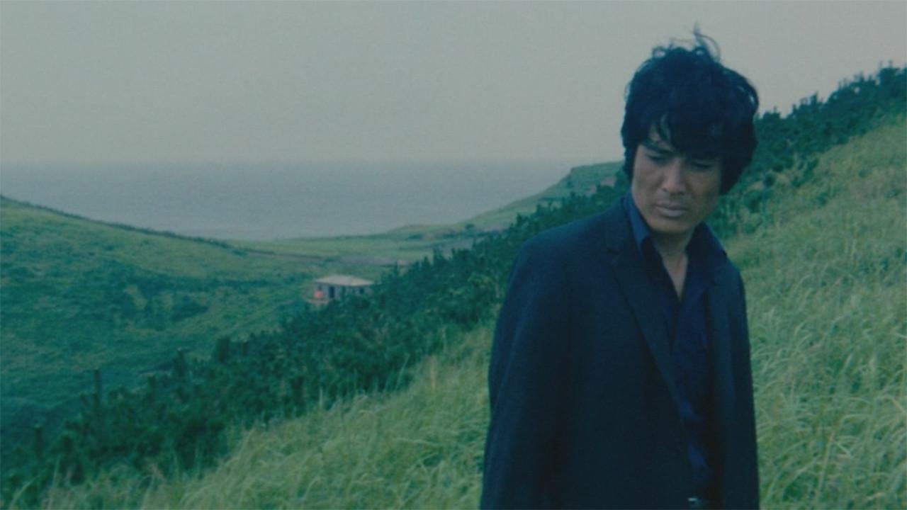 Ieoh Island 1977 movie scene