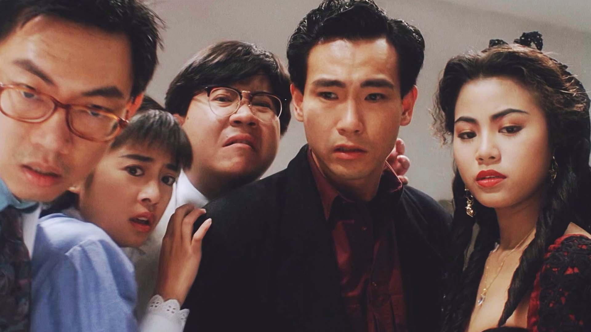 Doctor Vampire 1990 movie scene