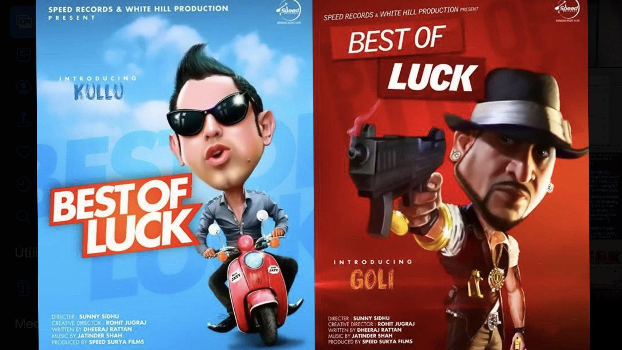 Best of Luck 2013 movie scene