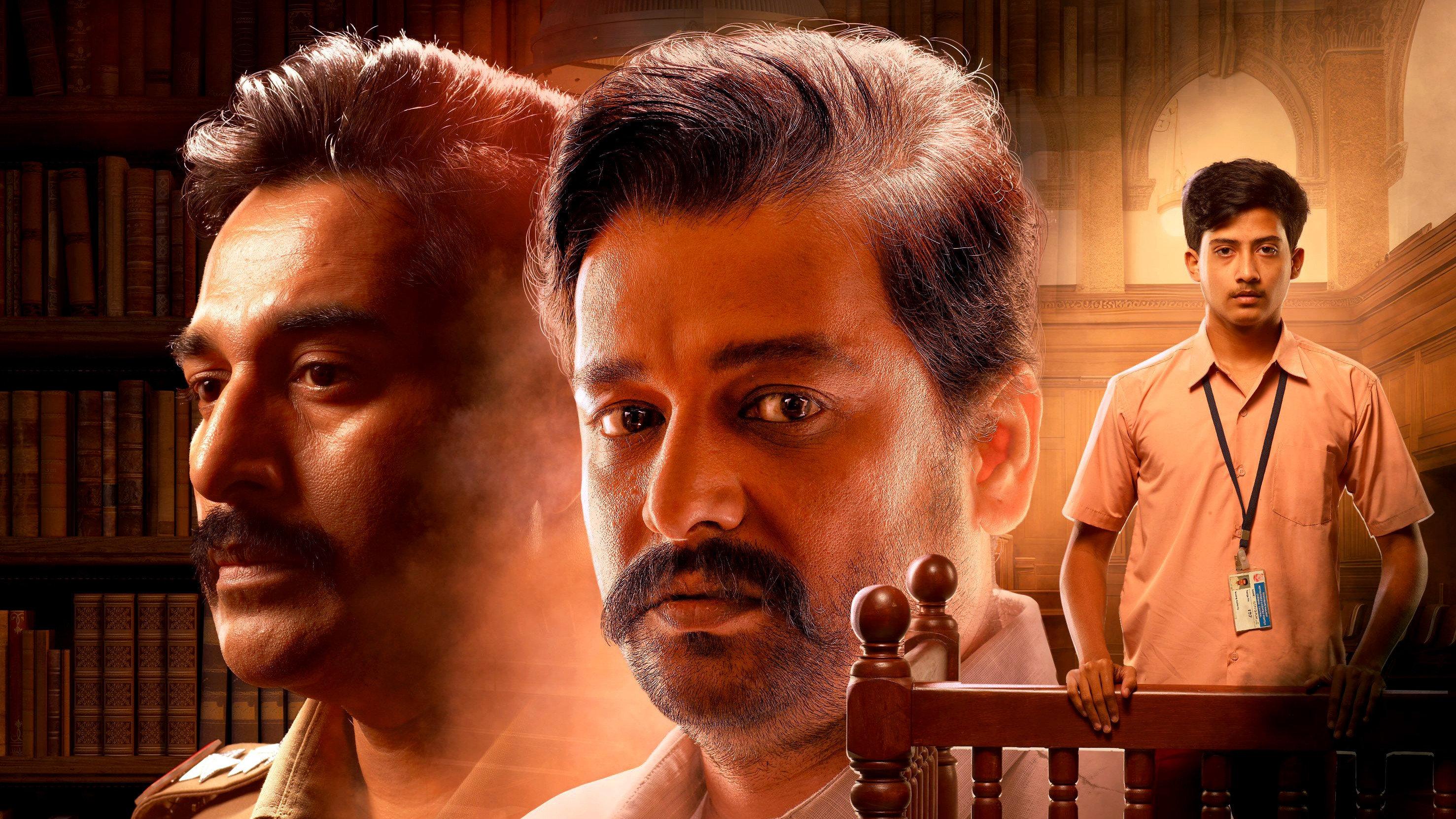 Anjaamai 2024 movie scene