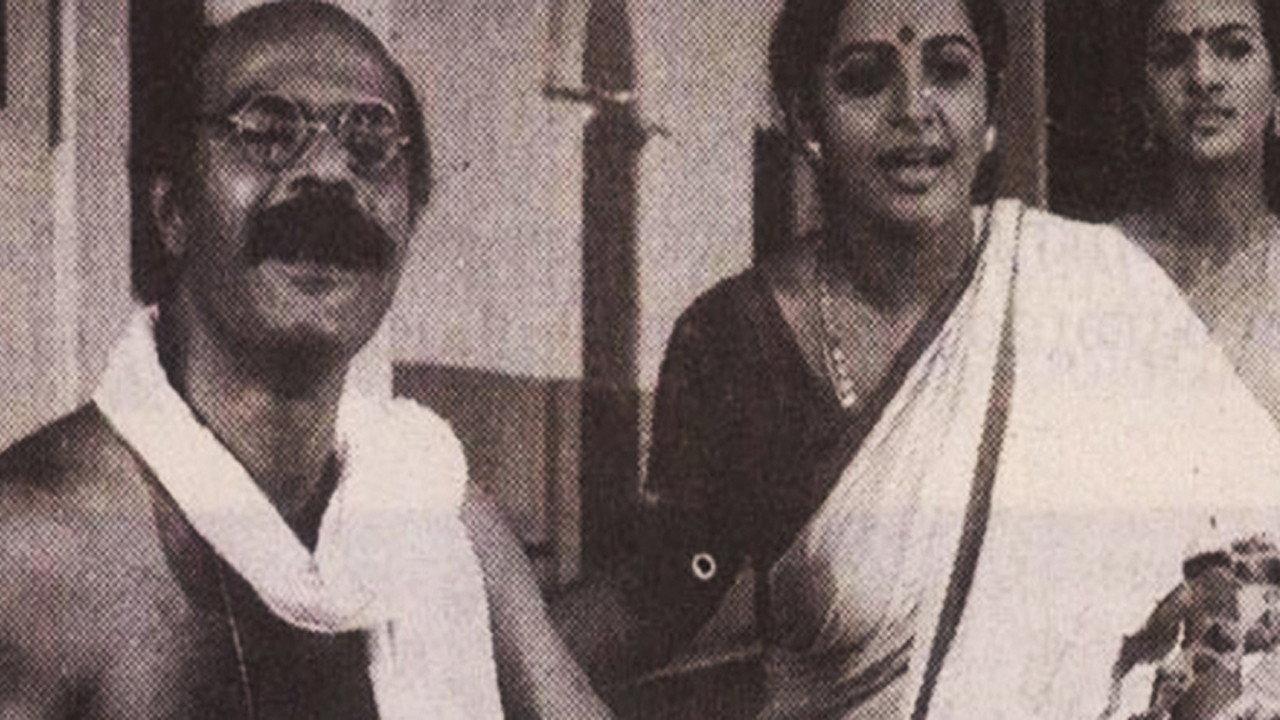 Panchavadi Palam 1984 movie scene