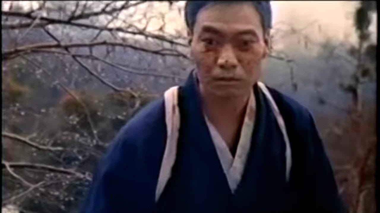 For a Moment Alive 1990 movie scene