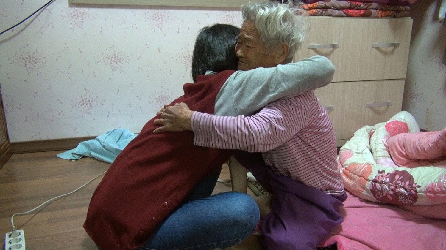 Dear Grandma 2016 movie scene