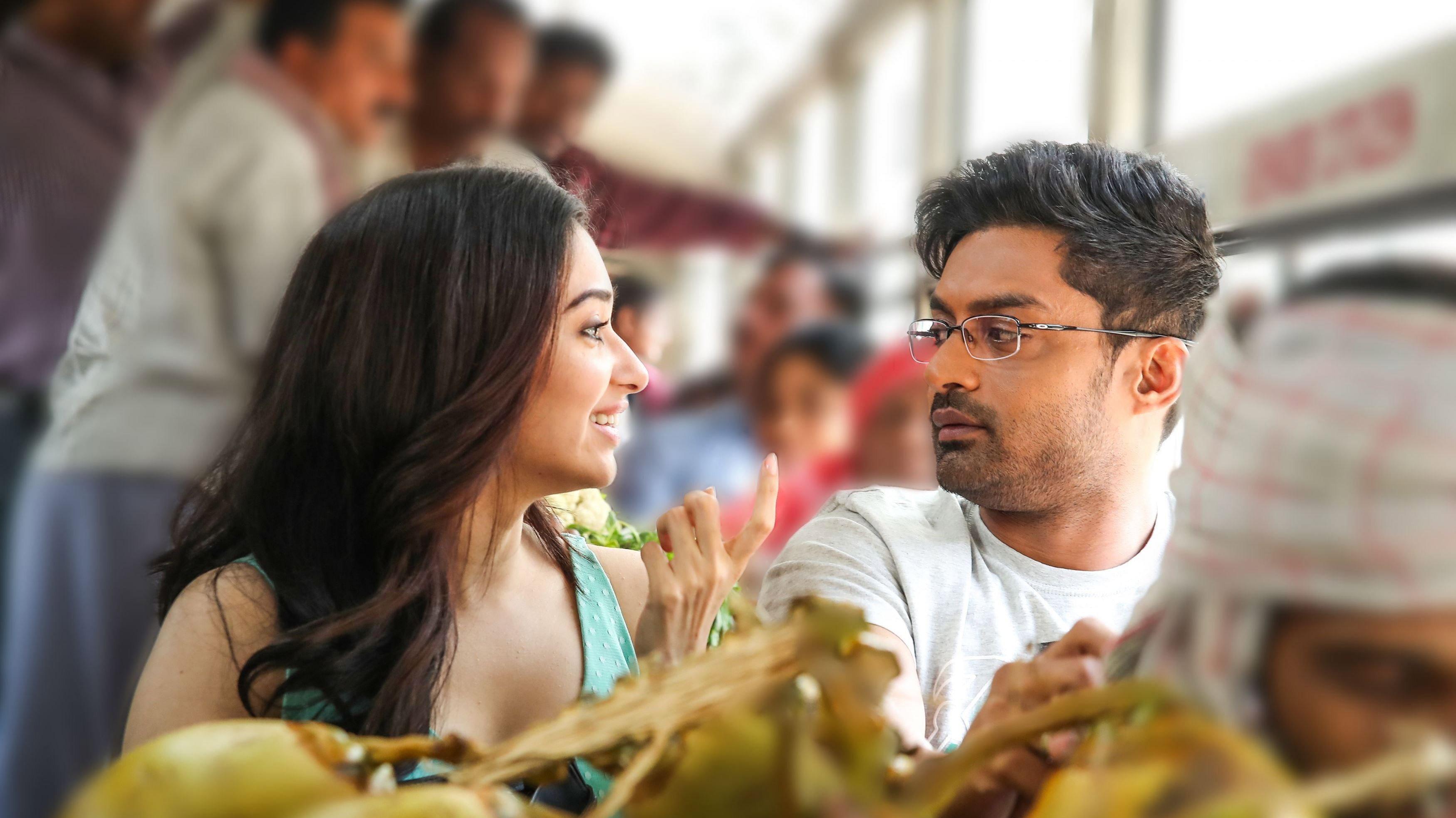Naa Nuvve 2018 movie scene