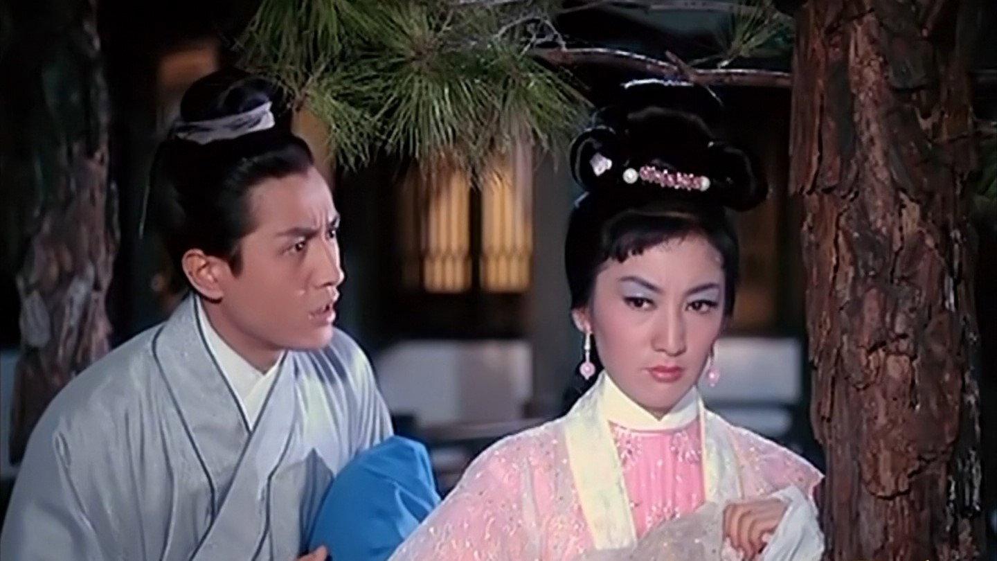 The Painted Skin 1966 movie scene