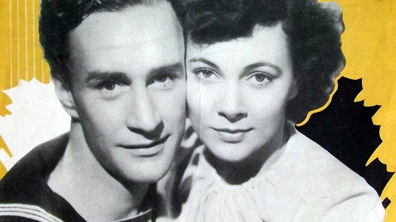 While the Sun Shines 1947 movie scene