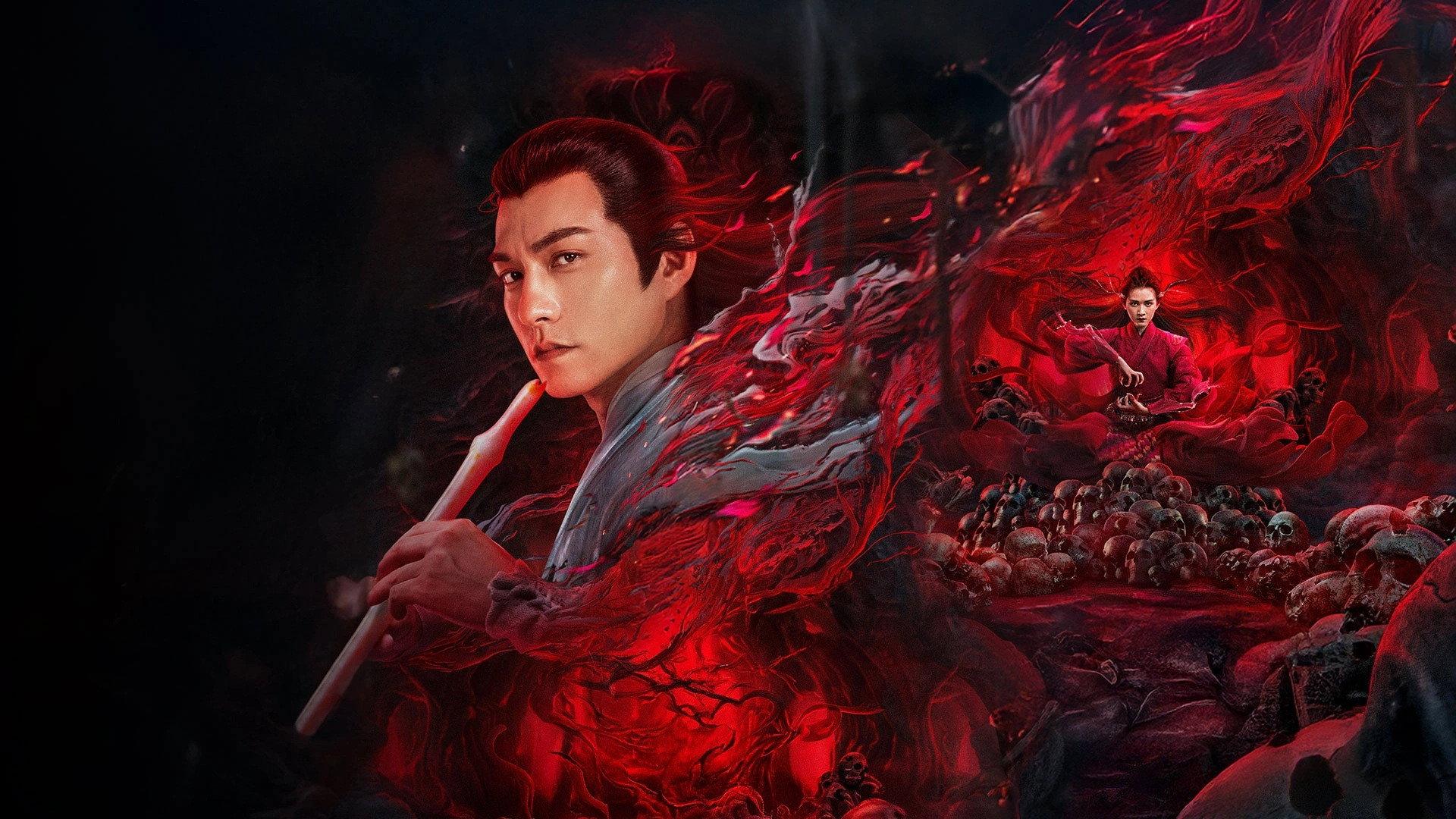 The Legend of the Condor Heroes: The Cadaverous Claws 2021 movie scene