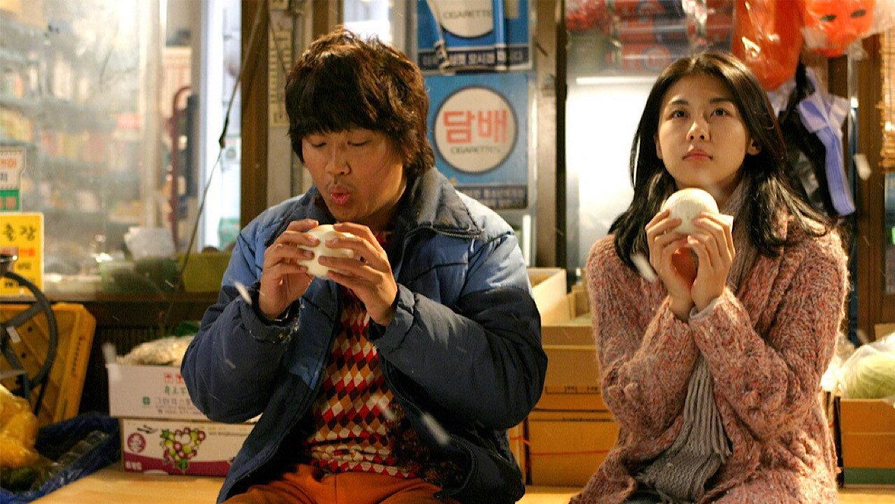 BA:BO - Miracle of Giving Fool 2008 movie scene