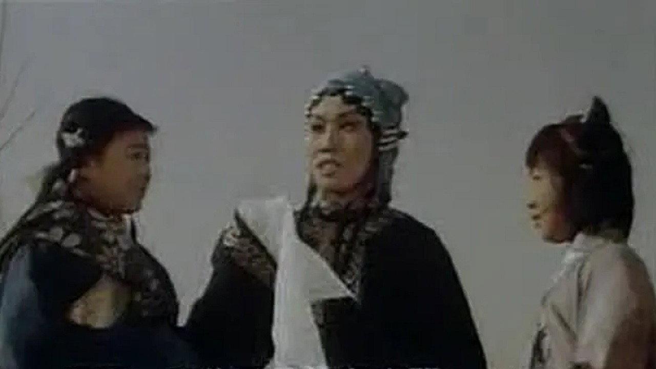 Bao Qingtian 1985 movie scene
