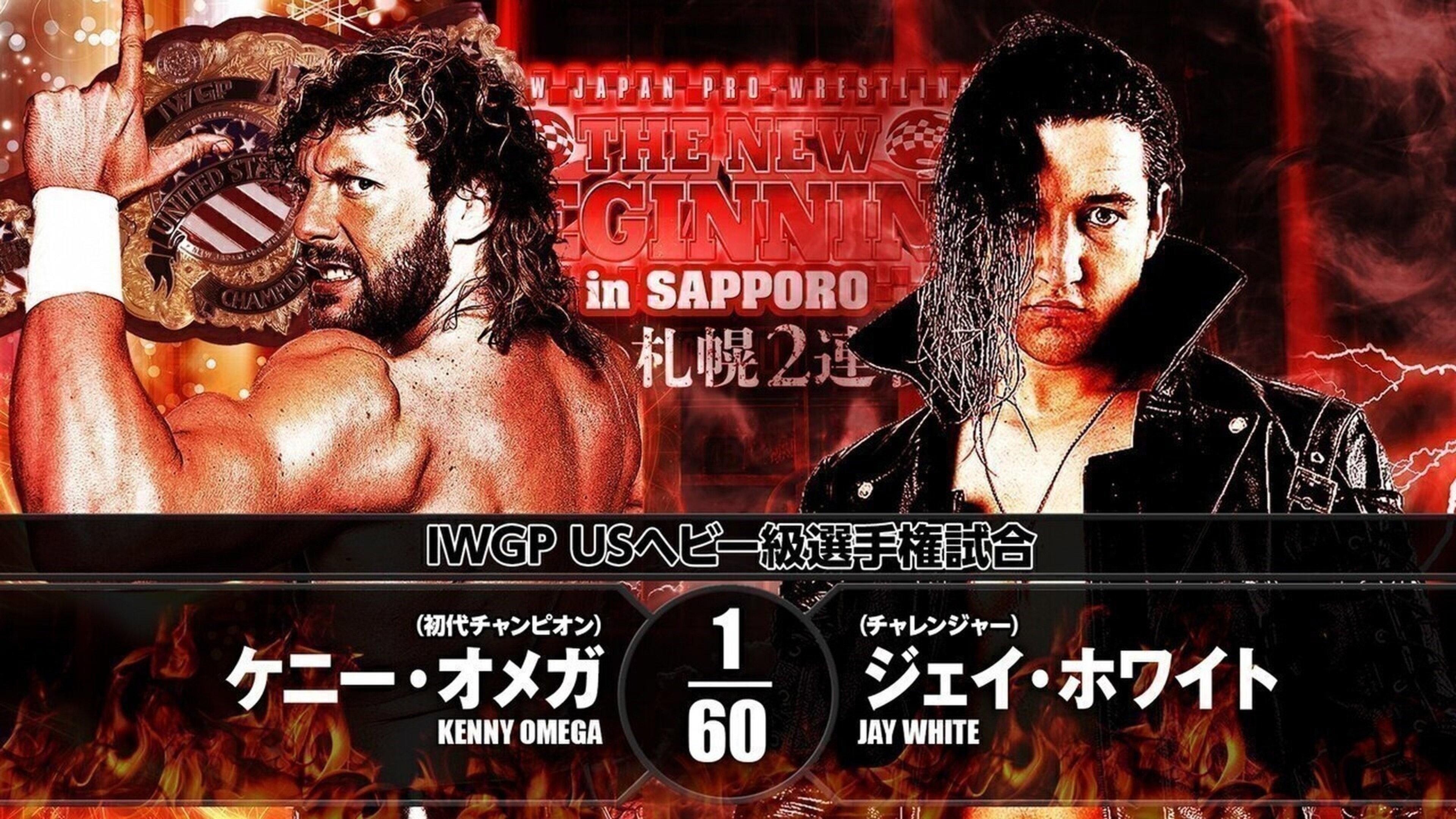 NJPW The New Beginning In Sapporo 2018 - Day 2 2018 movie scene