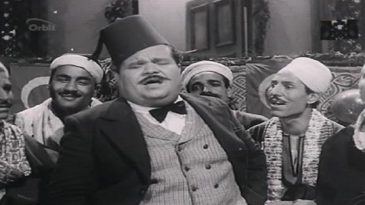 The Thugs of El-Husseiniya 1954 movie scene