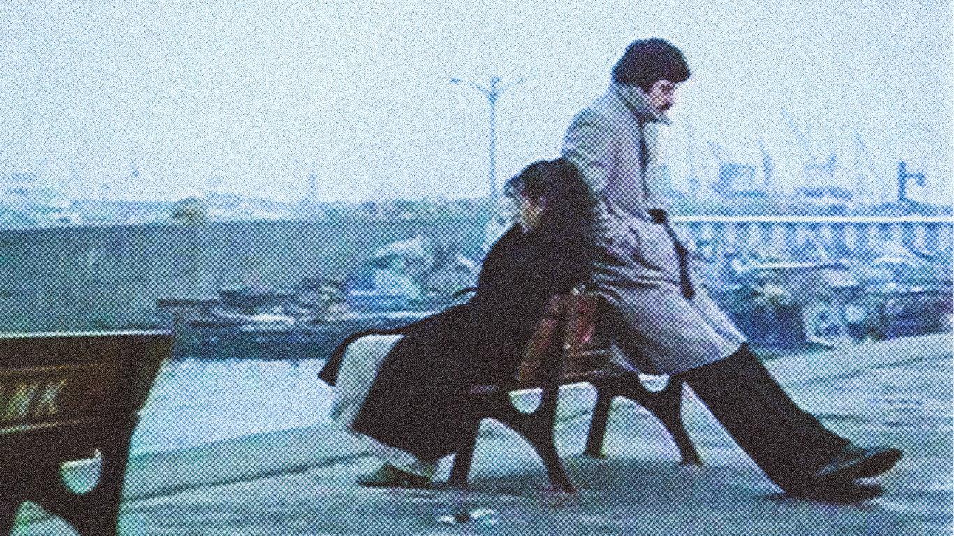 The Stigma 1984 movie scene