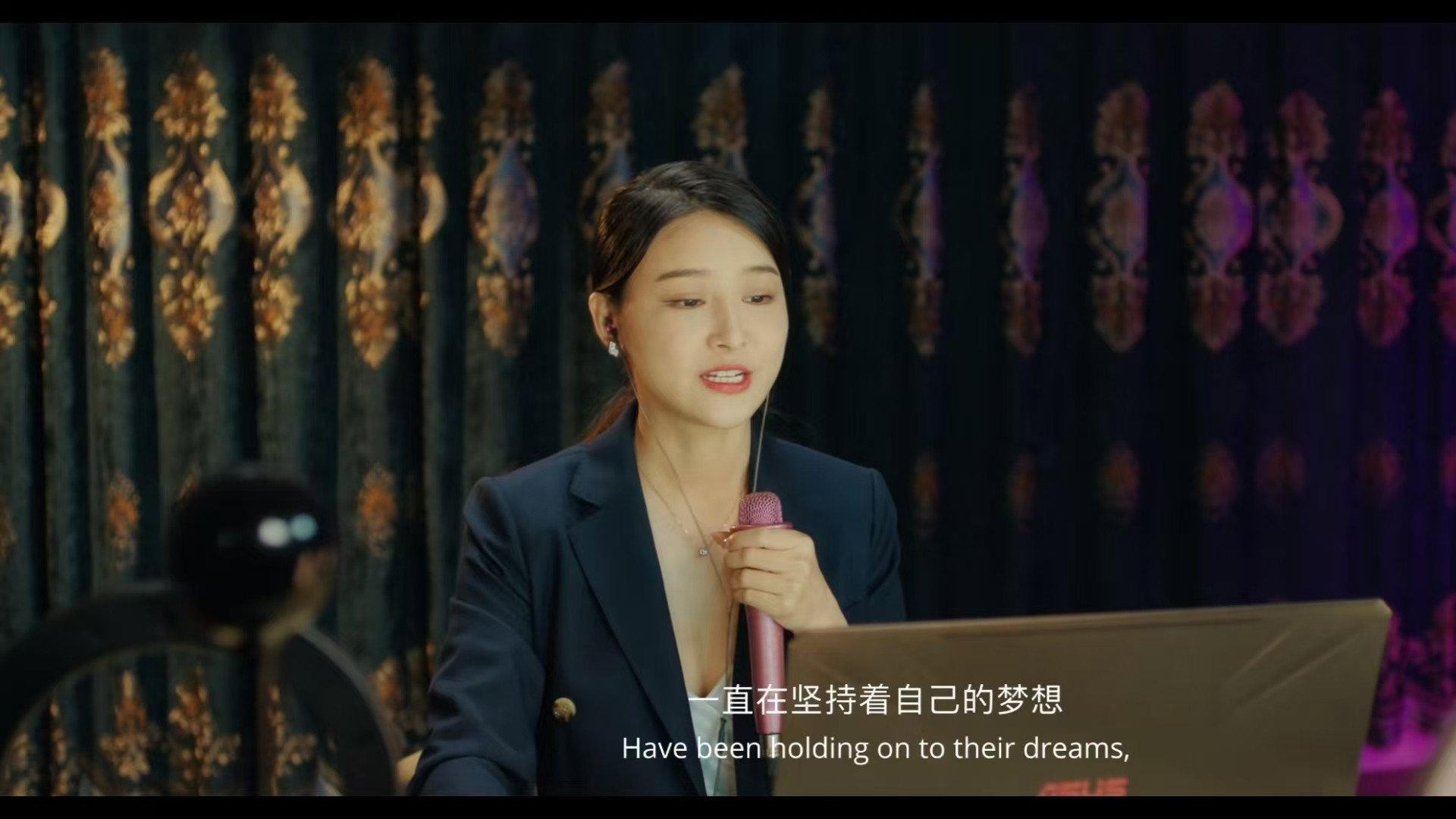 Special Double 2024 movie scene