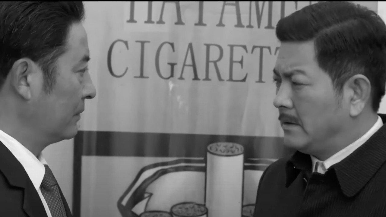 Battle of Wits 1940 2013 movie scene