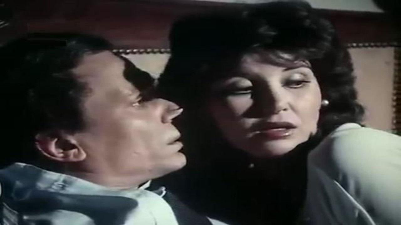 Tit for Tat 1984 movie scene