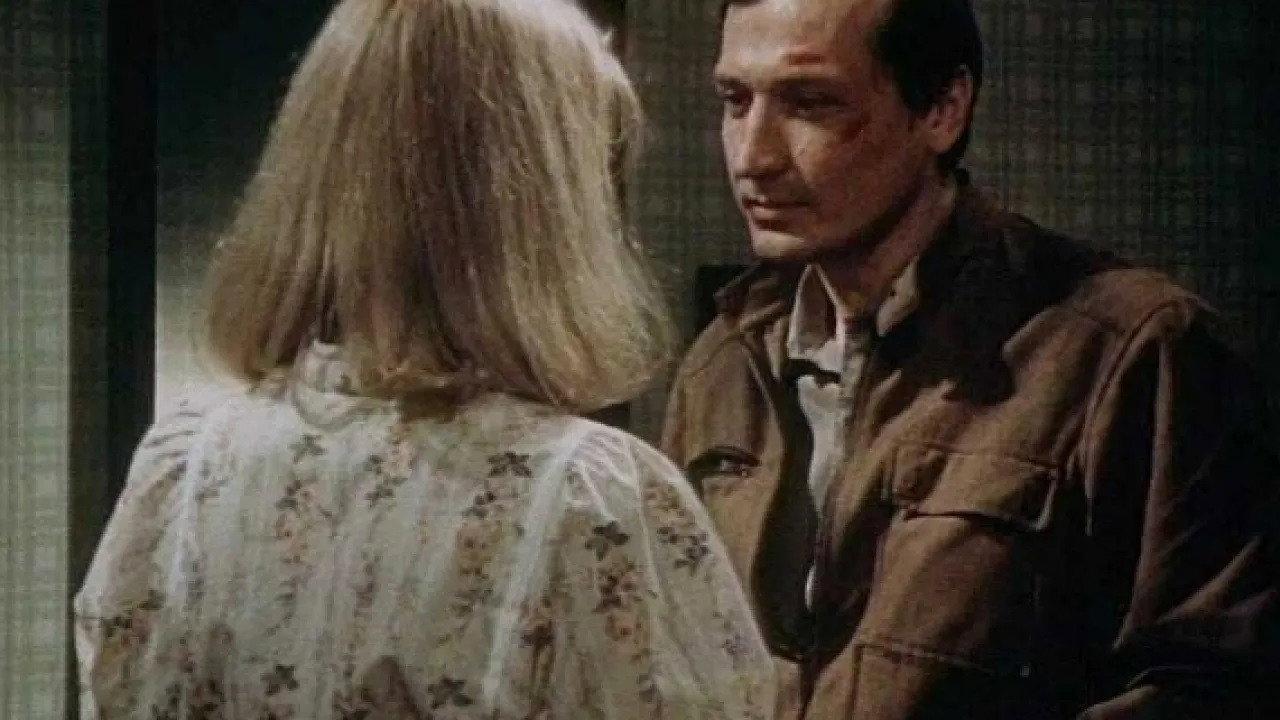 Double Trap 1986 movie scene
