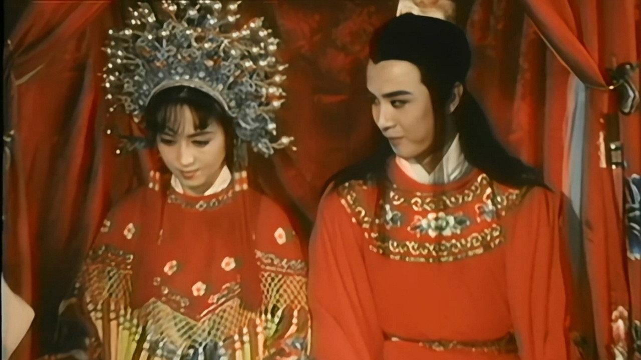 Fox Spirit 1983 movie scene