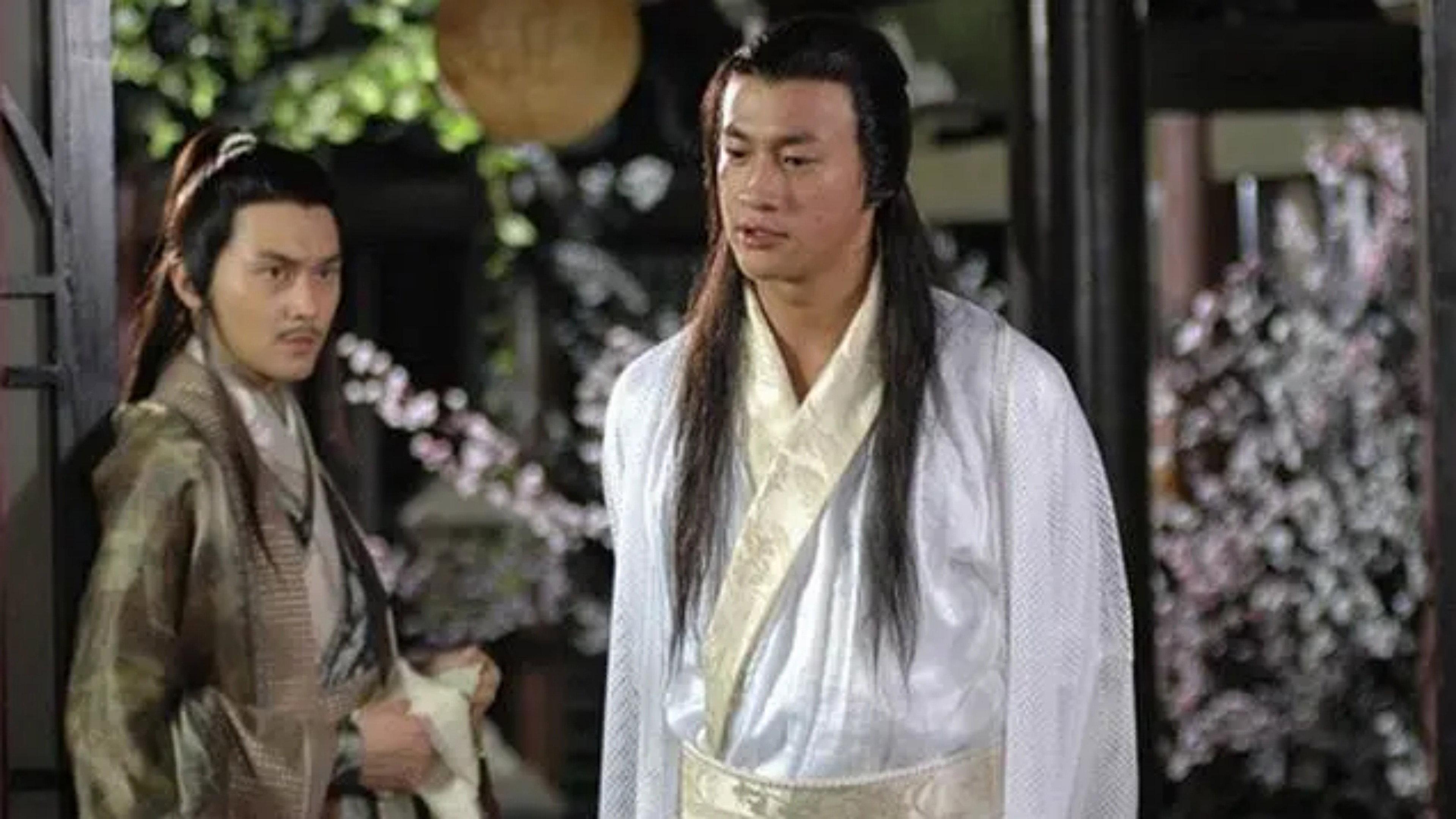 The Legend of Lu Xiaofeng 10 2007 movie scene