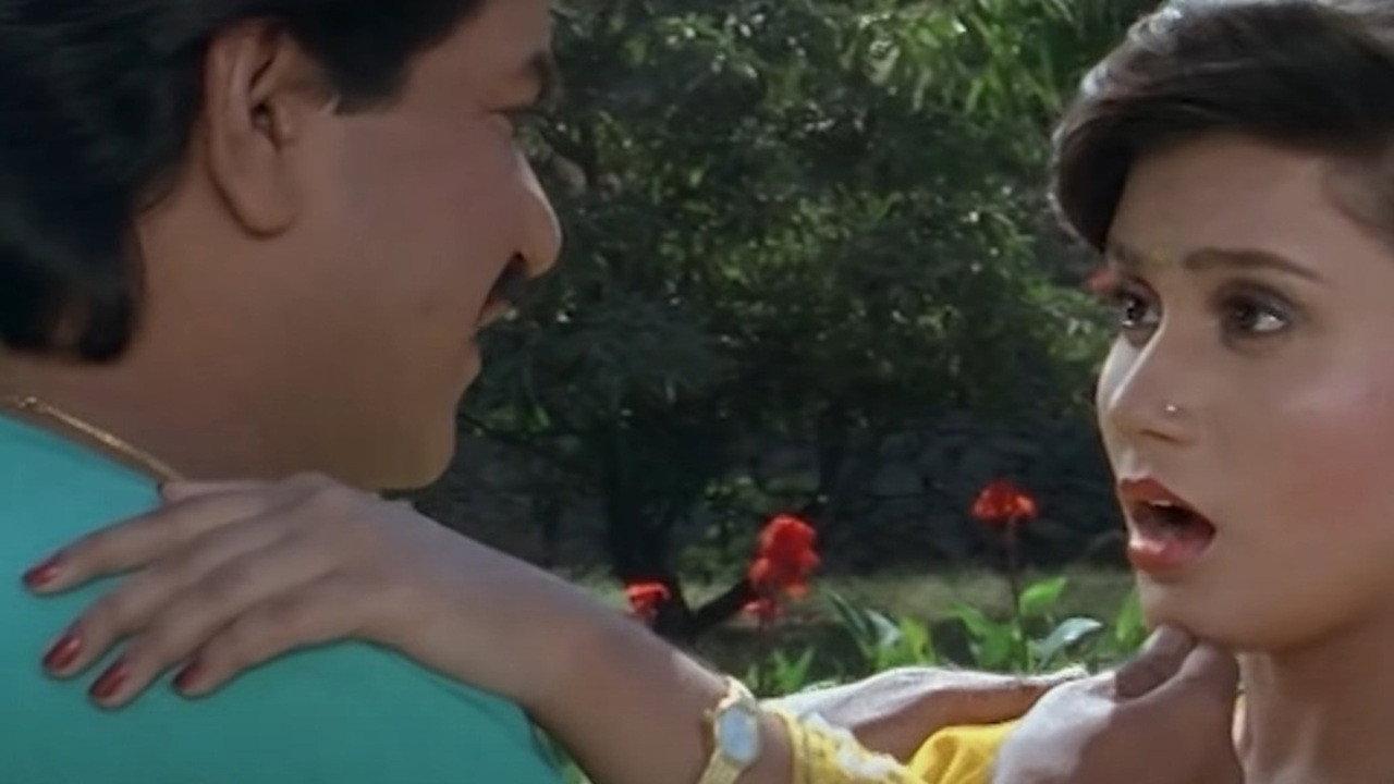 Everyone's a Gentleman 1993 movie scene