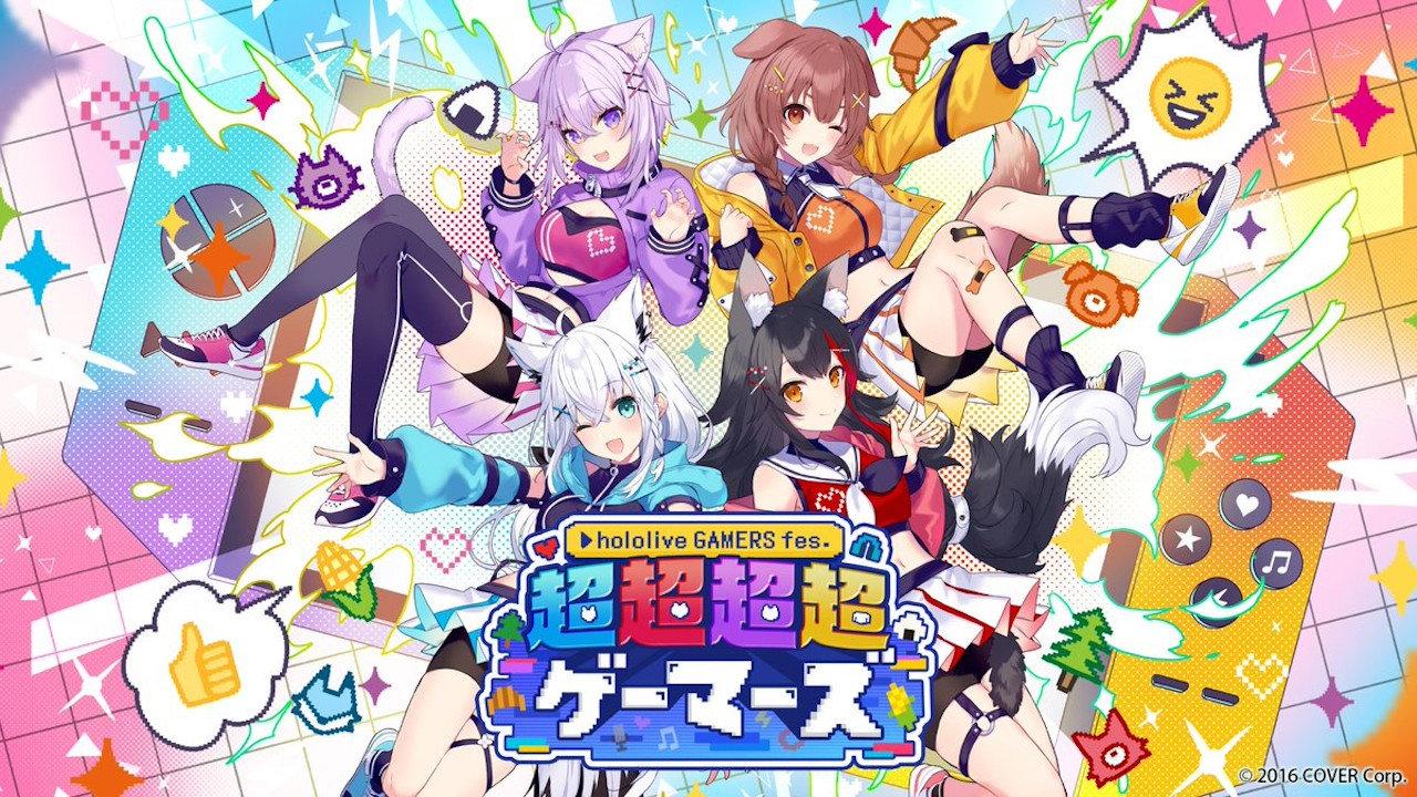 Cho-Cho-Cho-Cho GAMERS Day 2 2024 movie scene