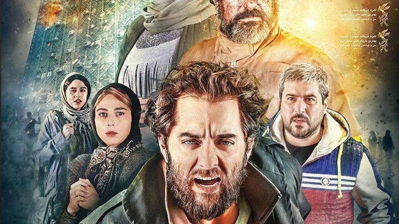 Istanbul Junction 2018 movie scene